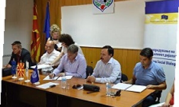 FONDED  LOCAL ECONOMIC AND SOCIAL COUNCIL IN  A MUNICIPALITY  RESEN